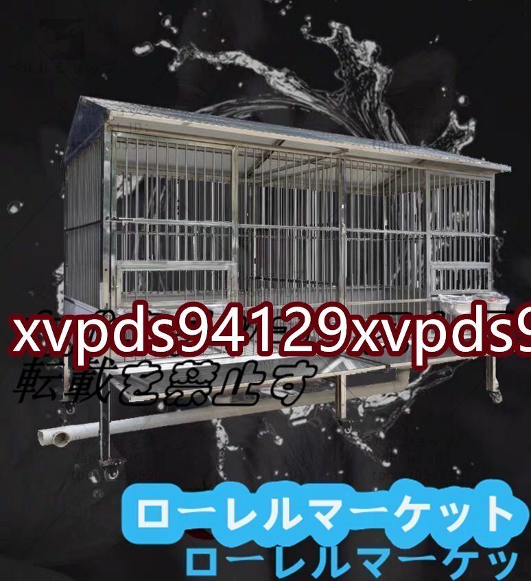 中型犬用 ユニバーサルホイール トレイ 斷熱 トイレ ケージ 屋外防雨 強(qiáng)力推薦★ステンレススチール制 110*75*158cm 耐荷重500kg 犬用