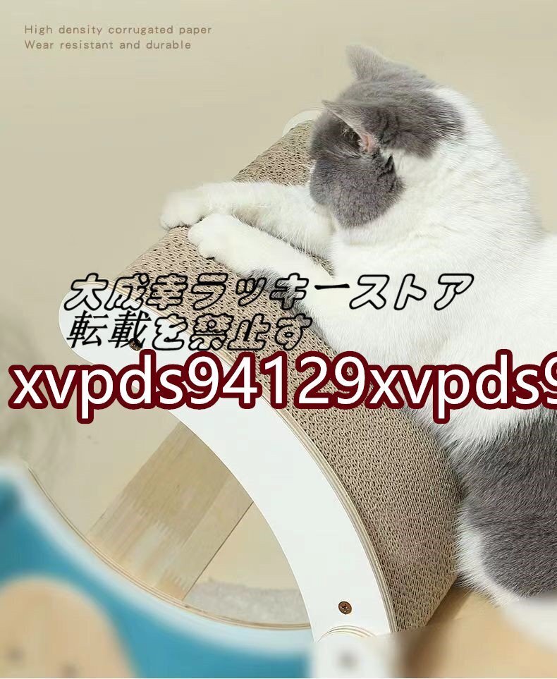 新発売 キャットブリッジクライミングフレームウッドのペット貓の木の家のベッドハンモックサイズのスクラッチポストキャットおもちゃ貓の