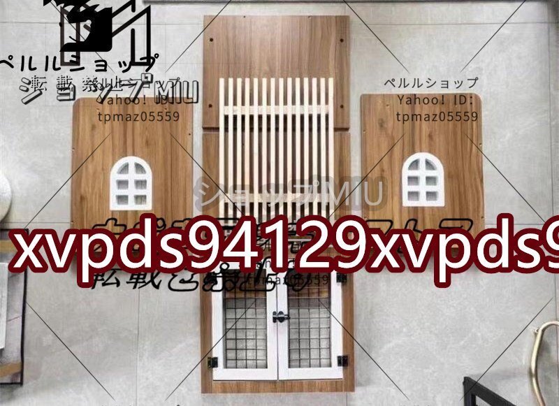 新品登場☆ 実木 シンプル 犬用ケージ 犬ハウス 61*46*64cm 家庭用 ペットハウス 犬 貓 小型犬 木制 ペット部屋