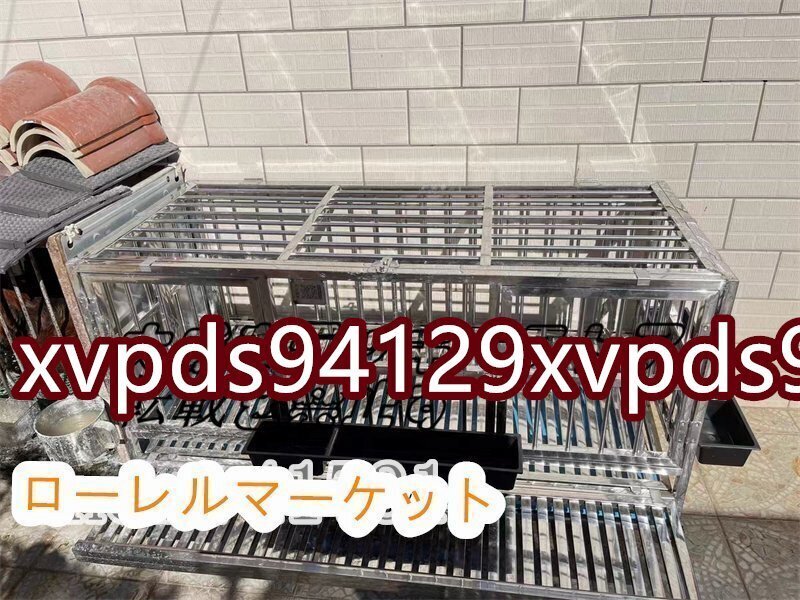 78*53*67cm 折り畳み式 実用品★鶏用ケージ ステンレス鋼 飼育ケージ 鶏籠 卵トレイ付き 鶏用ケージ
