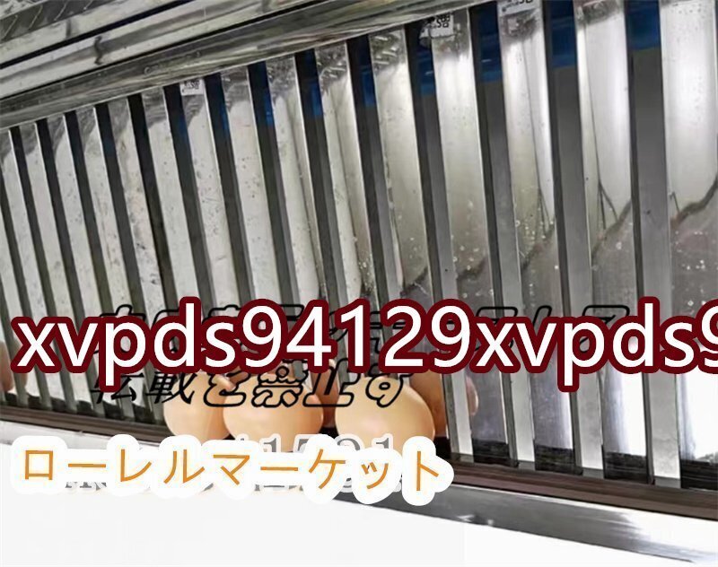 78*53*67cm 折り畳み式 実用品★鶏用ケージ ステンレス鋼 飼育ケージ 鶏籠 卵トレイ付き 鶏用ケージ