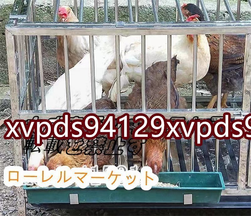 78*53*67cm 折り畳み式 実用品★鶏用ケージ ステンレス鋼 飼育ケージ 鶏籠 卵トレイ付き 鶏用ケージ
