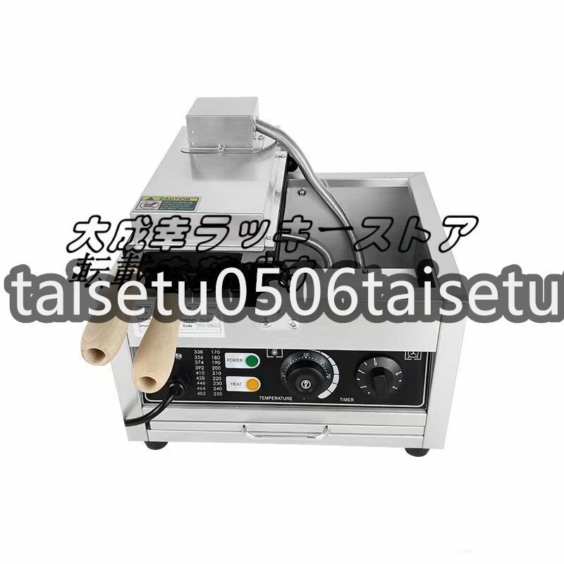 店長特選 ハチの巣 ワッフル マシン ワッフルメーカー 3個焼き 電気式 業(yè)務(wù)用/飲食店/店舗用品/屋臺/出店 F1400
