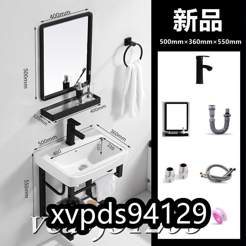 * прекрасный товар * умывание миска настенный модель смесители воды умывание туалетный столик умывание шт. ( зеркало есть ) для бытового использования рука . шт. раковина двор интерьер осушение металлические принадлежности имеется A * прекрасный товар * умывание миска настенный модель смесители воды умывание туалетный столик умывание шт. ( зеркало есть ) для бытового использования рука . шт. раковина двор интерьер осушение металлические принадлежности имеется A