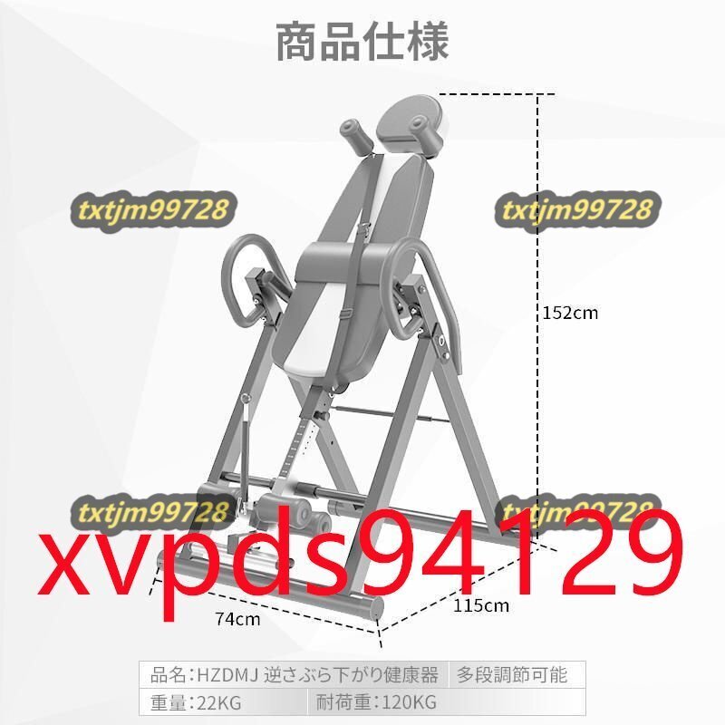 item_image_10