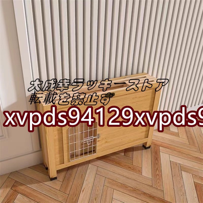 新品推薦★犬舎 犬小屋 貓ハウス ペットハウス 木制 小型犬 犬用 ケージ 78*51*62cm 折り畳み式 収納便利 z1360
