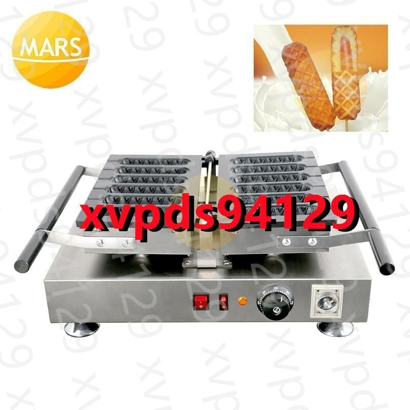 ホットドッグメーカー 電気 業(yè)務(wù)用 ホットドッグ ワッフルメーカー