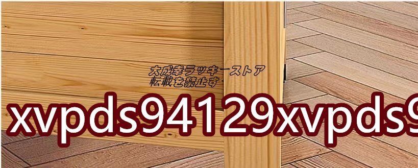 新品推薦★犬舎 犬小屋 貓ハウス ペットハウス 木制 小型犬 犬用 ケージ 78*51*62cm 折り畳み式 収納便利 z1360