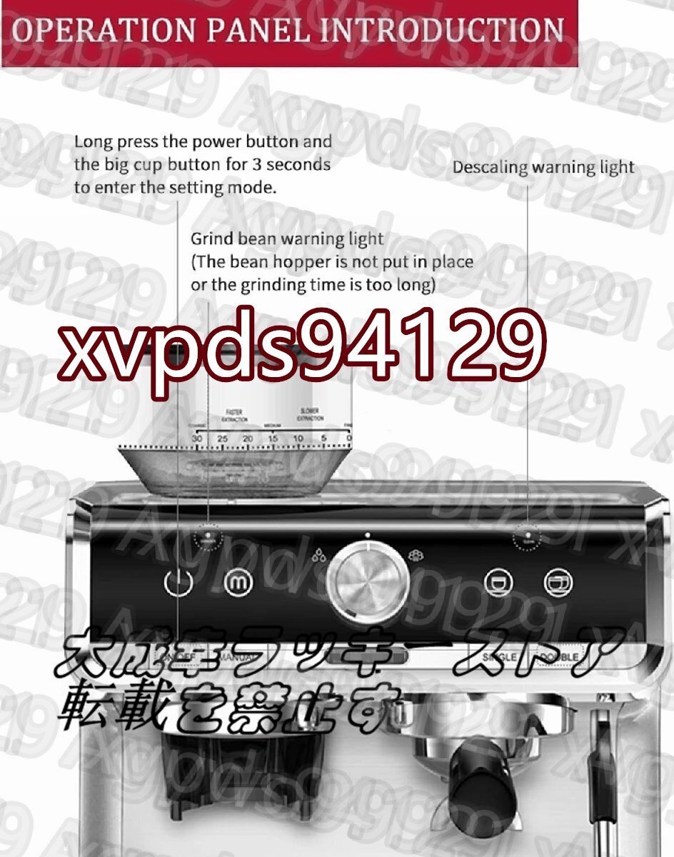  кофеварка Espresso quotient индустрия Revell Espresso производитель к 19bar. конус форма шероховатость шлифовщик бобы Cappuccino Latte для для бизнеса 