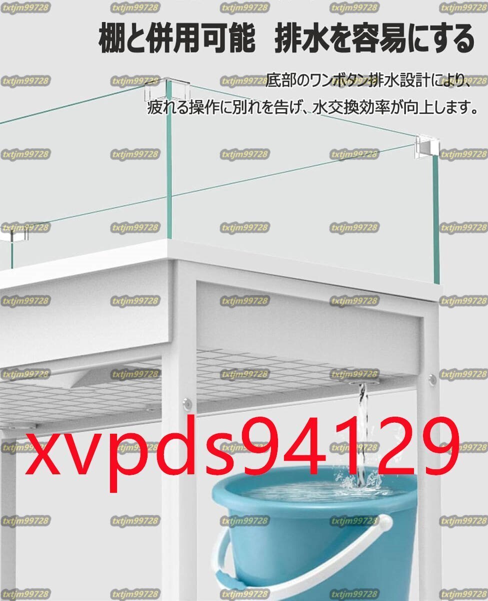 亀の水槽 大きい 亀用水槽 60CM 亀 水槽 脫出防止 ガラス水槽 車輪&棚付き 爬蟲類繁殖?両生類?カメ生息地 飼育ケース アクアリウム水槽