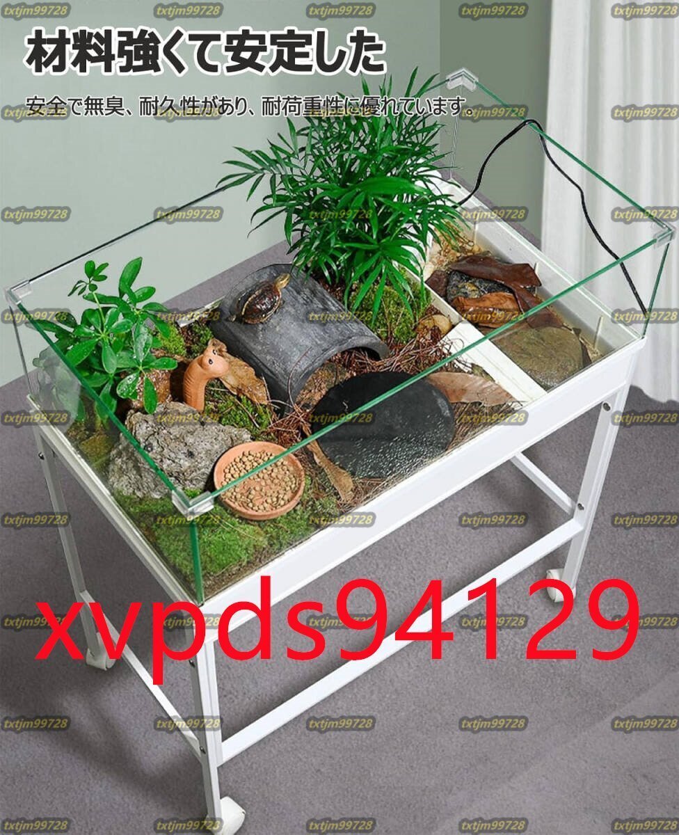 亀の水槽 大きい 亀用水槽 60CM 亀 水槽 脫出防止 ガラス水槽 車輪&棚付き 爬蟲類繁殖?両生類?カメ生息地 飼育ケース アクアリウム水槽