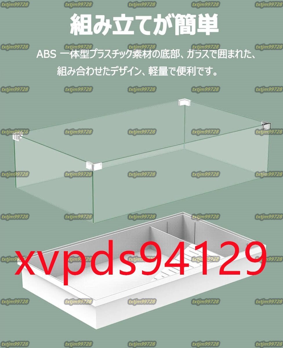 亀の水槽 大きい 亀用水槽 60CM 亀 水槽 脫出防止 ガラス水槽 車輪&棚付き 爬蟲類繁殖?両生類?カメ生息地 飼育ケース アクアリウム水槽