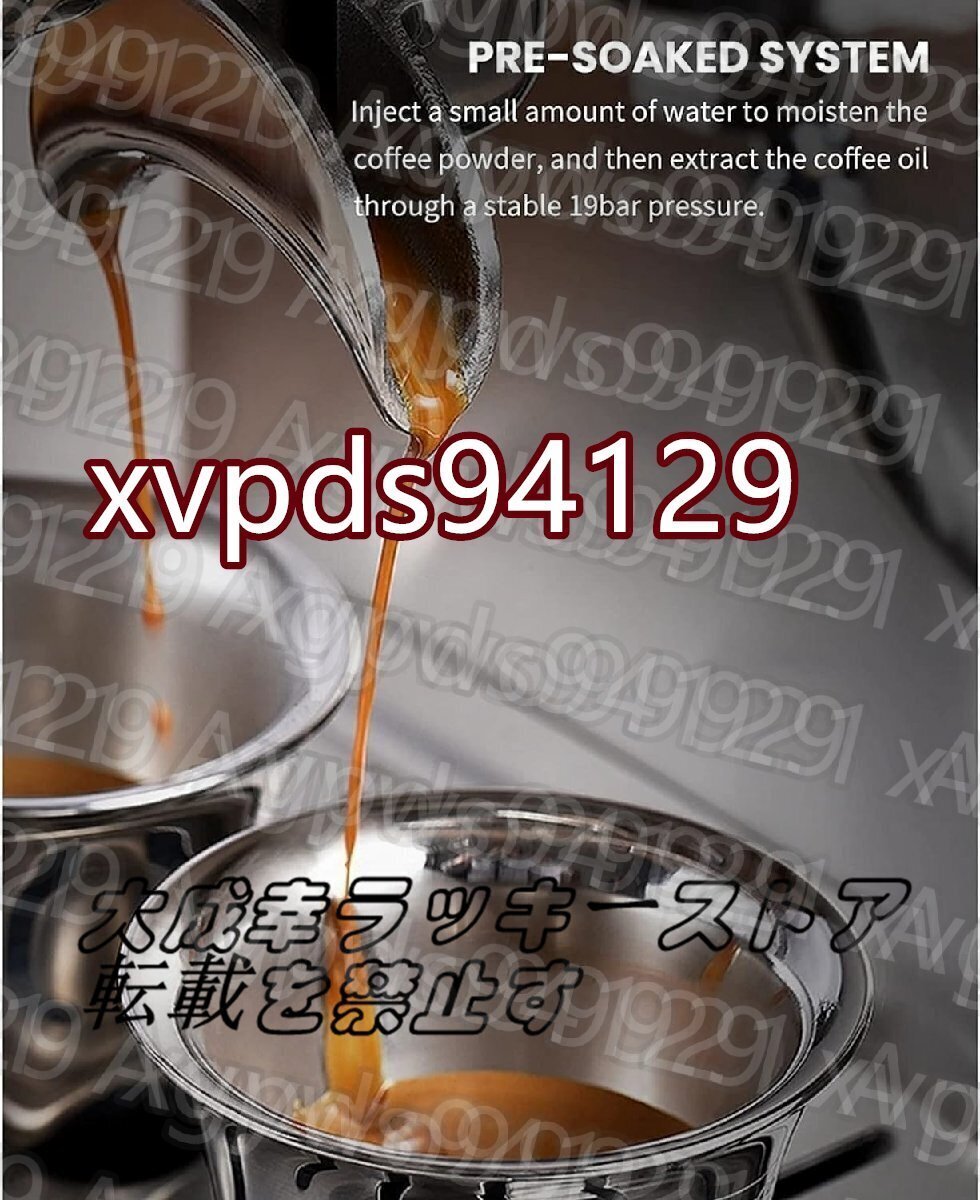  кофеварка Espresso quotient индустрия Revell Espresso производитель к 19bar. конус форма шероховатость шлифовщик бобы Cappuccino Latte для для бизнеса 