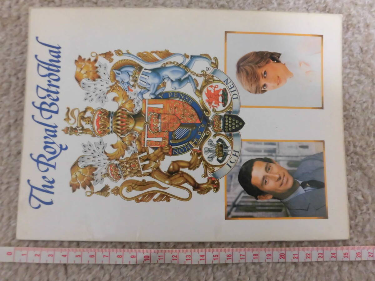 中古　レトロ★本 　冊子　記念誌★The　Royal　Betrothal（王室の婚約）イギリス王室　チャールズ皇太子　ダイアナ妃★1冊_画像6