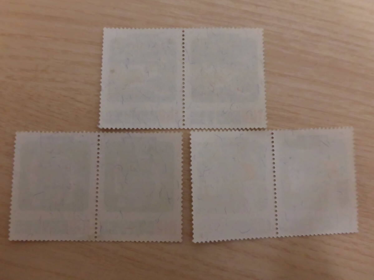 未使用品★台湾切手　中華民国切手　中華民国郵票★民間古事　合計16枚（8種類×2枚）_画像7