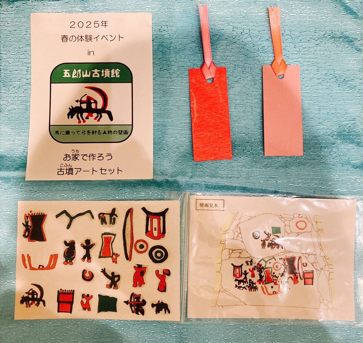 item_image_1