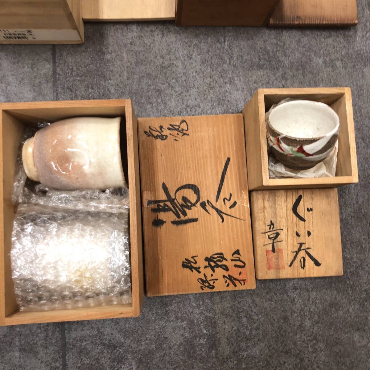 S SIDA252231023 木箱 陶磁 食器 お盆 15点 有田焼 他 たち吉 他 S SIDA252231023 木箱 陶磁 食器 お盆 15点 有田焼 他 たち吉 他