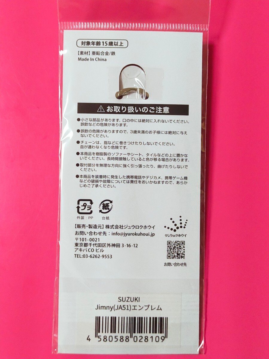 item_image_4