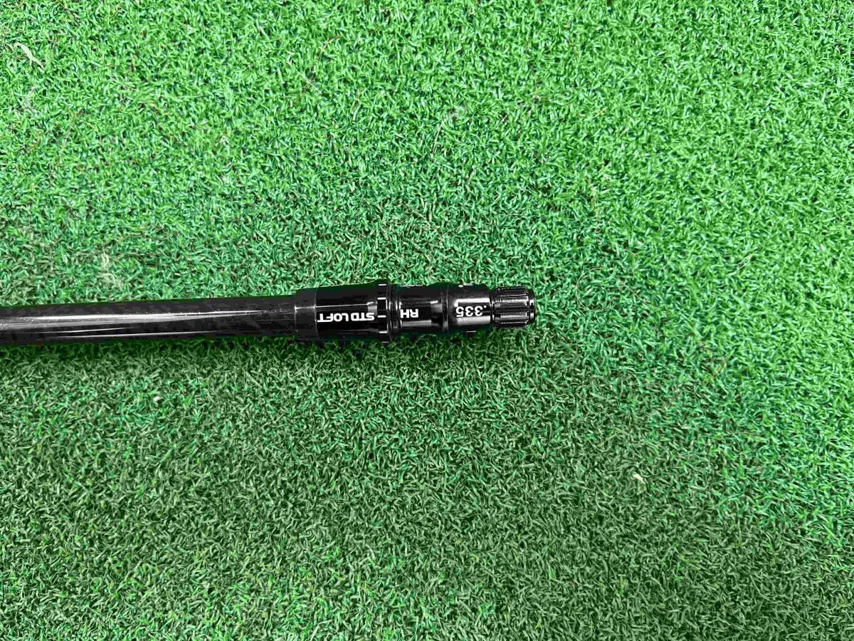 Fire Express fire - Express MAX Plus 5S 1W TaylorMade Qi10 др. для рукав есть Driver 