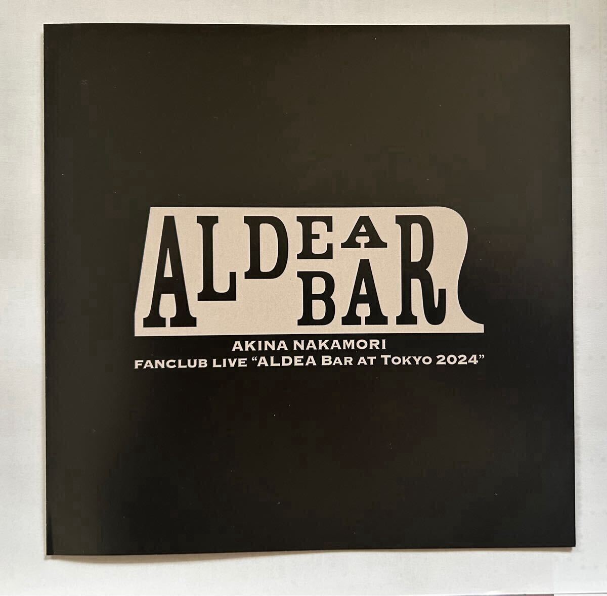 中森明菜 ファンクラブ限定 【ALDEA Bar at Tokyo 2024】写真集 中森明菜 ファンクラブ限定 【ALDEA Bar at Tokyo 2024】写真集