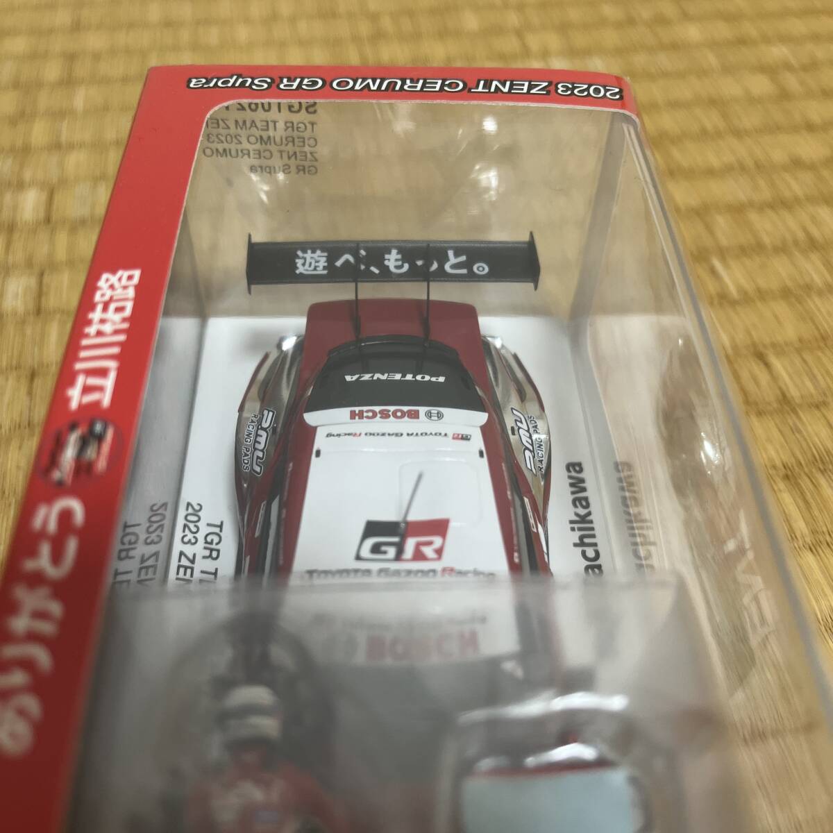 300個限定 Spark SGT062YT 1/43 ZENT CERUMO GR Supra No 38 300個限定 Spark SGT062YT 1/43 ZENT CERUMO GR Supra No 38