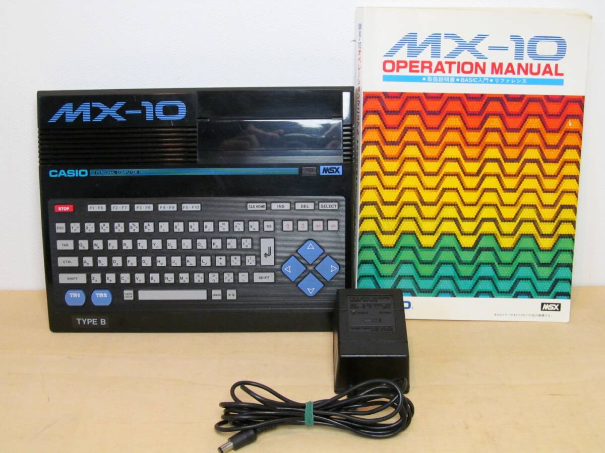 CASIOカシオMX-10BKTYPEBブラック動作確認済みオペレーションマニュアル付属MSX用パソコン中古現状渡し