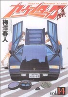 item_image_1