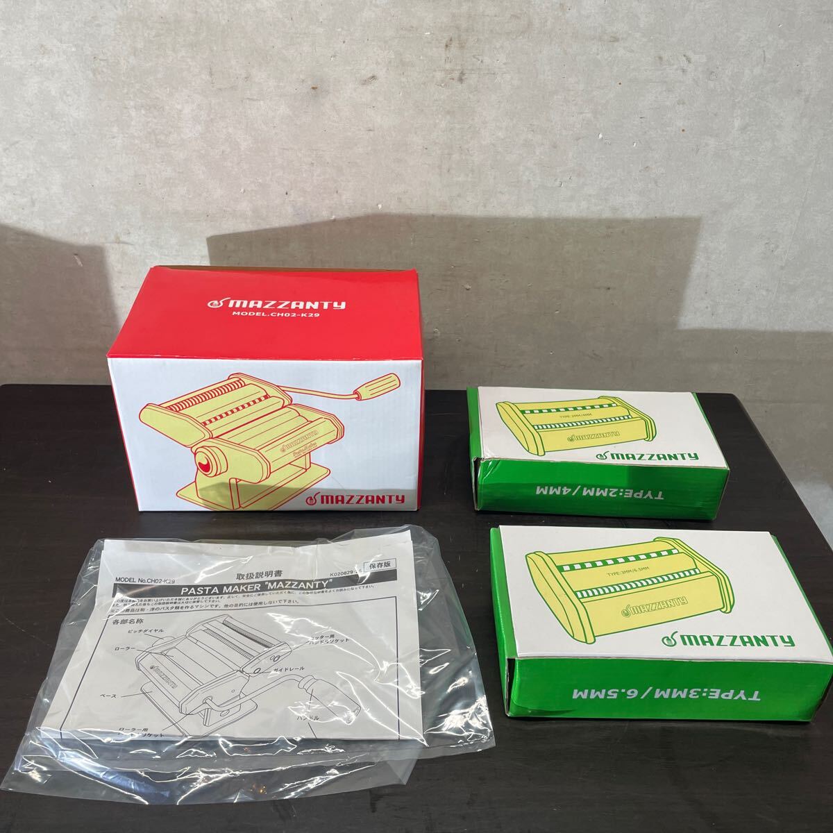 item_image_2