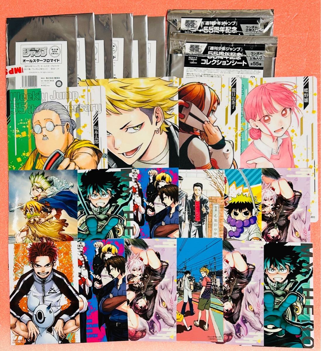 ジャンプショップ JUMPSHOP 55周年記念 オールスターブロマイド ジャンプショップ JUMPSHOP 55周年記念 オールスターブロマイド