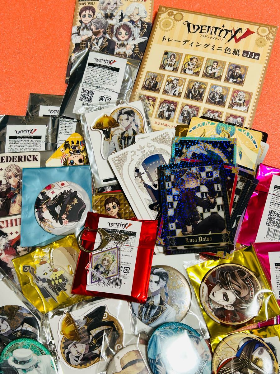 第五人格 大量 まとめ売り IdentityV コラボ カフェ 第五人格 大量 まとめ売り IdentityV コラボ カフェ