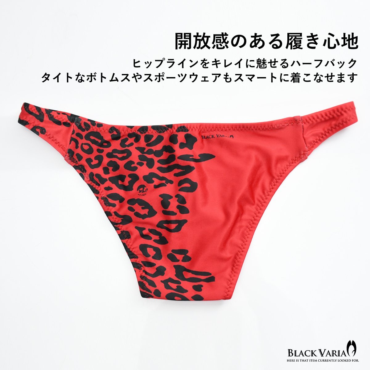 item_image_4