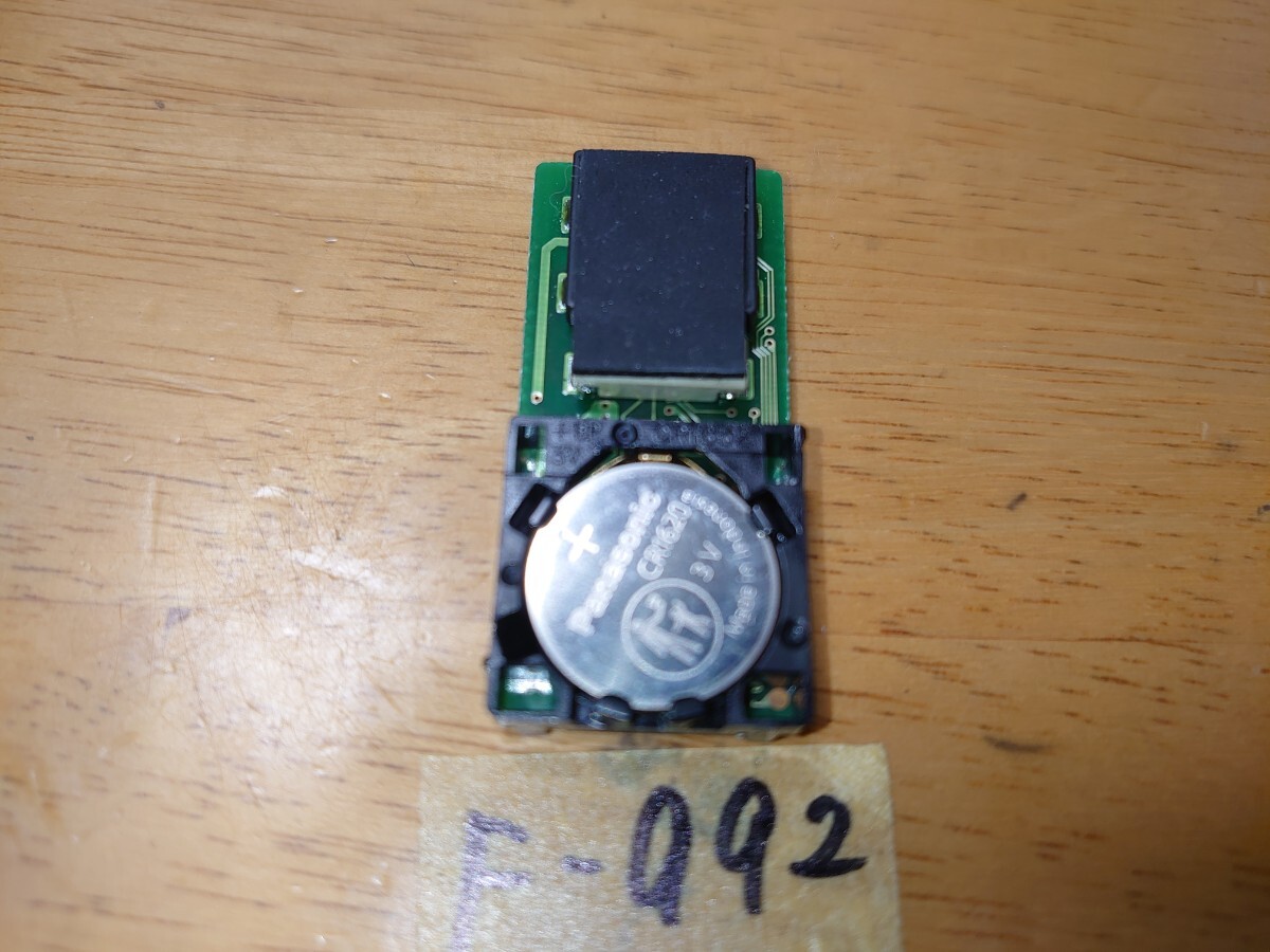 item_image_8