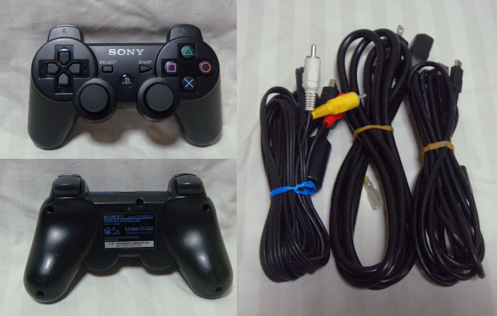 500GB換装済み!初期型PS3本体PS2互換機能付き○すぐ遊べる 500GB換装済み!初期型PS3本体PS2互換機能付き○すぐ遊べる