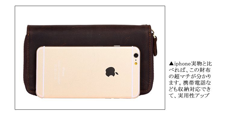 TIDING アンティーク 本革 レディース 長財布 小銭入れあり TIDING アンティーク 本革 レディース 長財布 小銭入れあり