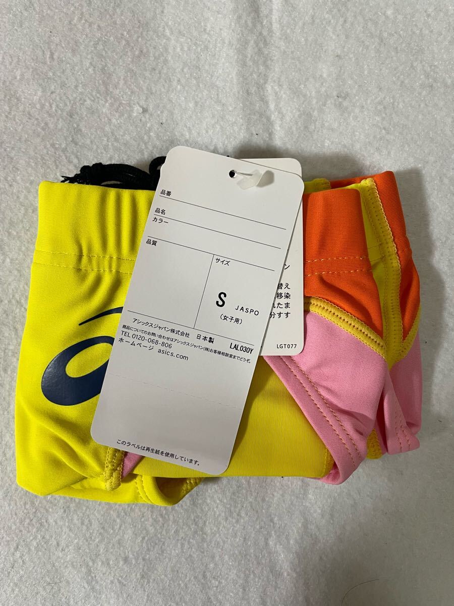 アシックス 女子陸上レーシングショーツ レーシングブルマ廃盤品 アシックス 女子陸上レーシングショーツ レーシングブルマ廃盤品