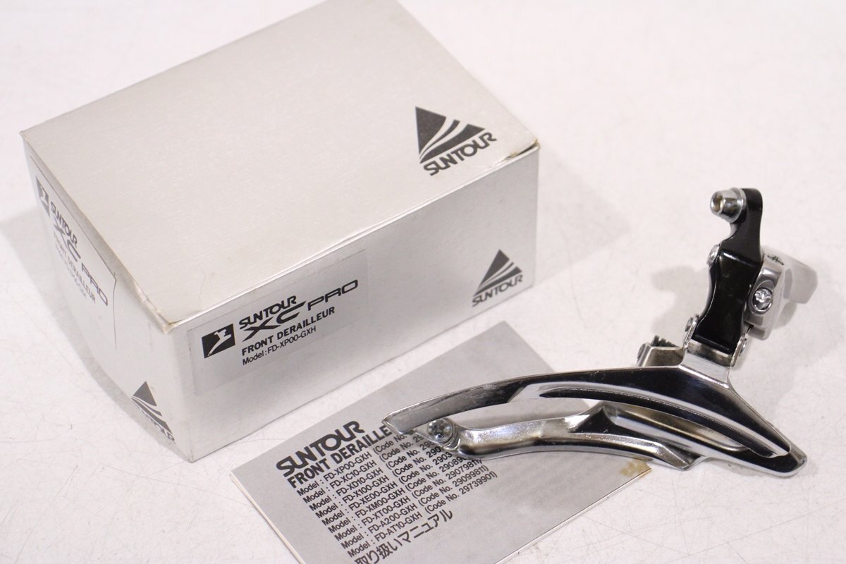 ★SUNTOUR サンツアー XC PRO 2s フロントディレイラー φ28.6mmバンド 極上品