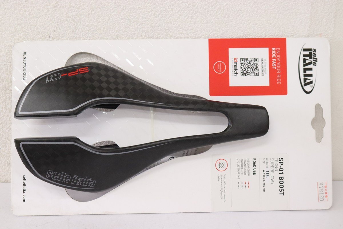 *selle ITALIA Selle Italia SP-01 BOOST TEKNO седло карбоновый направляющие не использовался товар 