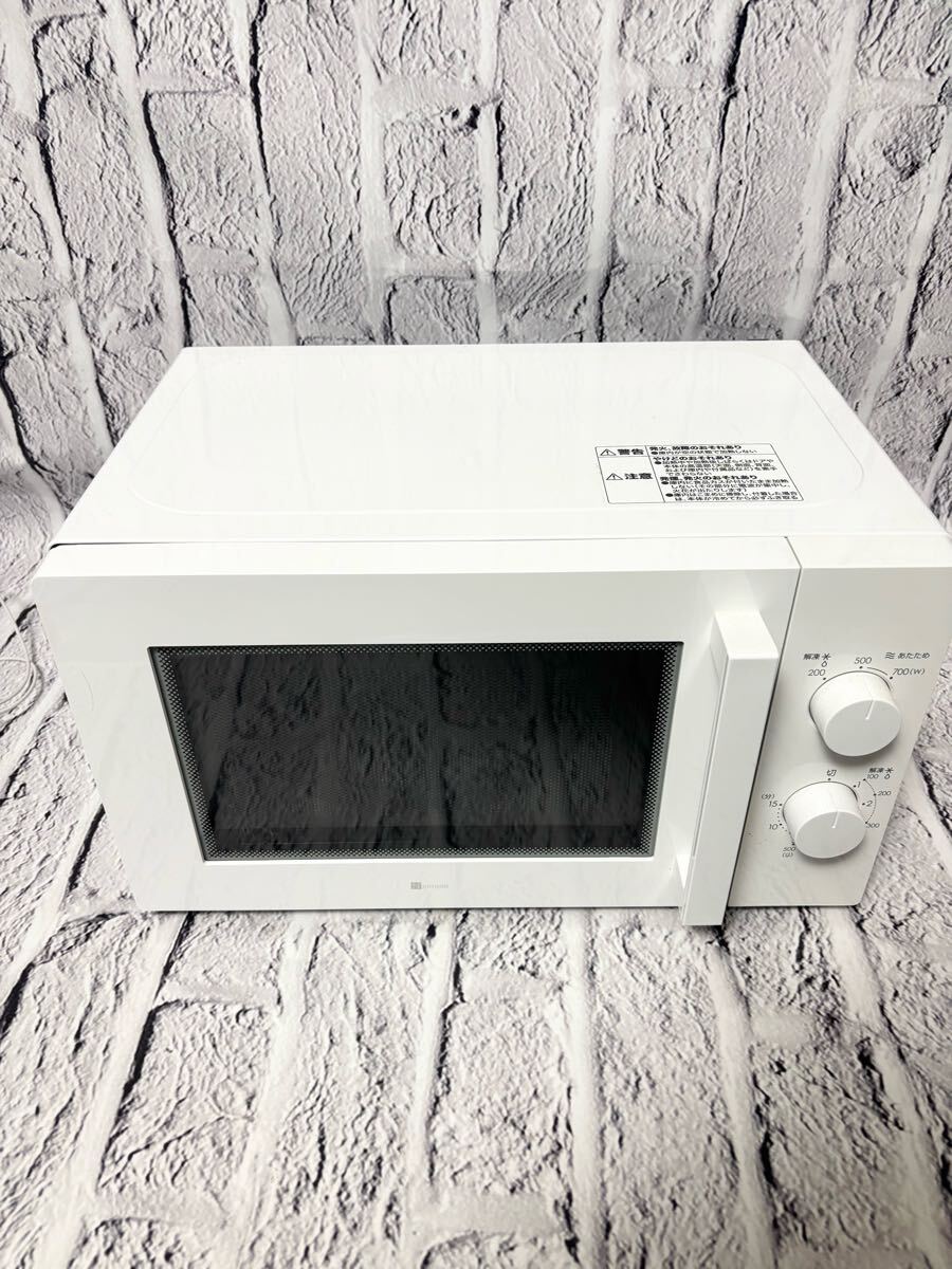 売り切り】 ニトリ NITORI MM720CUKN4 2022年製 電子レンジ(電子 売り切り】 ニトリ NITORI MM720CUKN4 2022年製 電子レンジ(電子