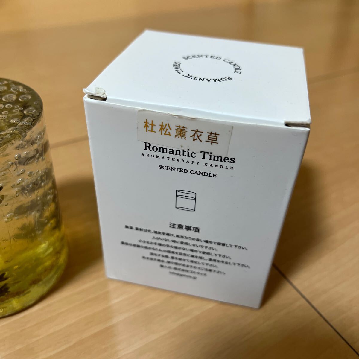 item_image_4