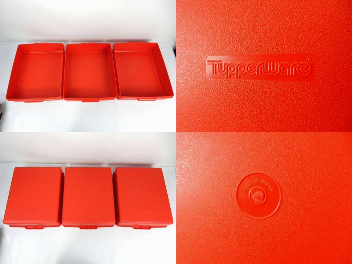 [Tupperware] tapper одежда super кейс 40th память клюква? 3 шт крышка есть царапина(ы) б/у товар текущее состояние доставка совершенно возвращенние товара не возможно .!