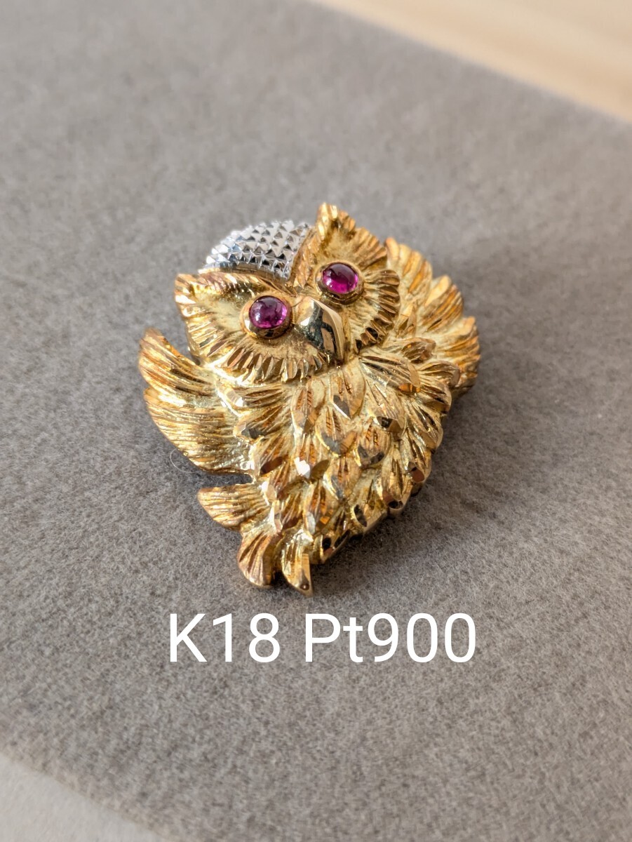 #J28[K18 Pt900 0.10 carat ].... золотой. сова брошь 6.3.18 золотой платина б/у товар ювелирные изделия стоимость доставки ¥230