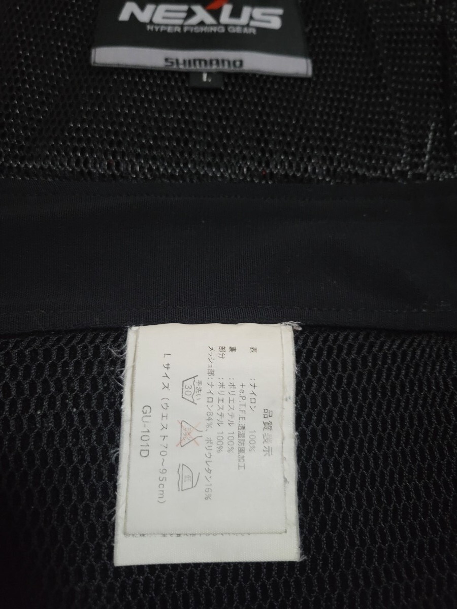 item_image_7