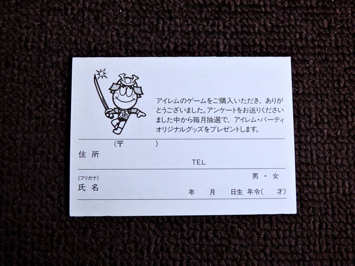 item_image_2