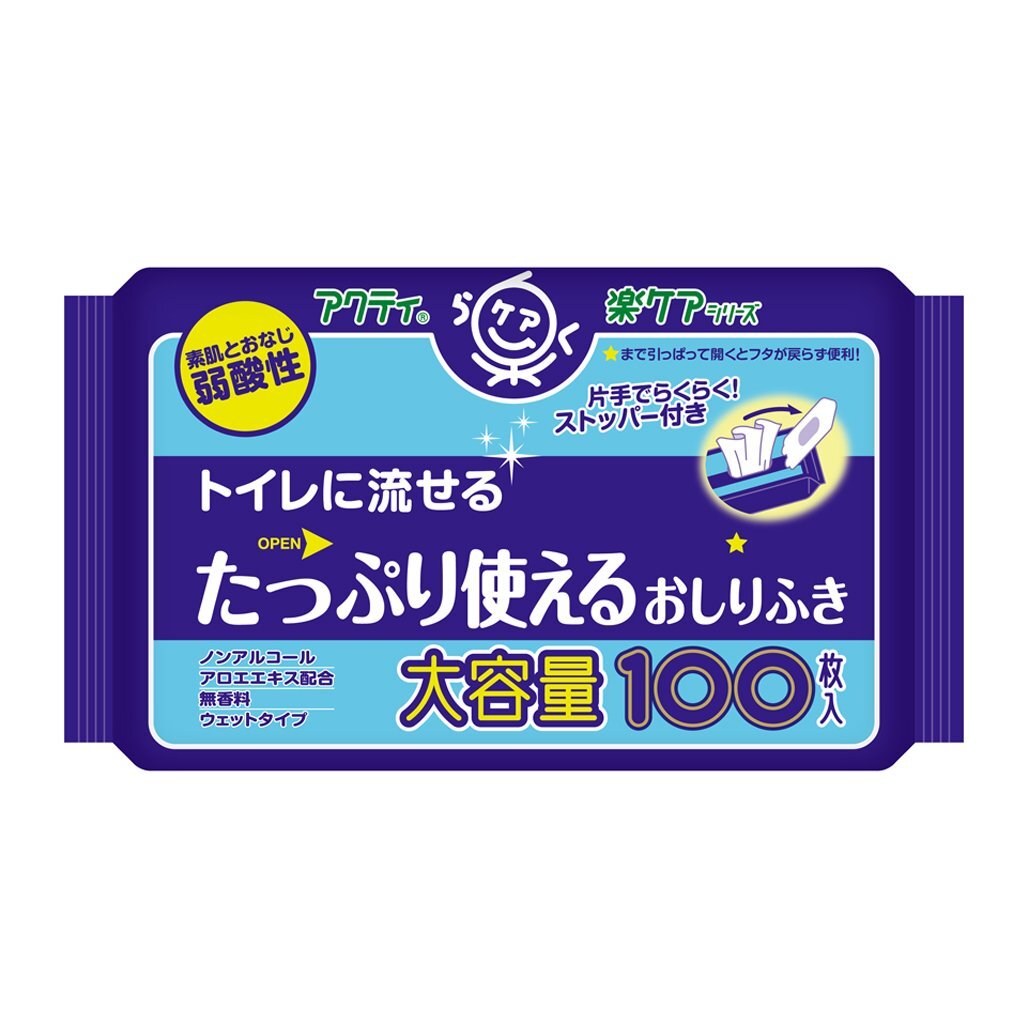 【まとめ買い】アクティトイレに流せるおしりふき100枚 容量100枚×24点セット 日本製紙クレシア おしりふき_画像3