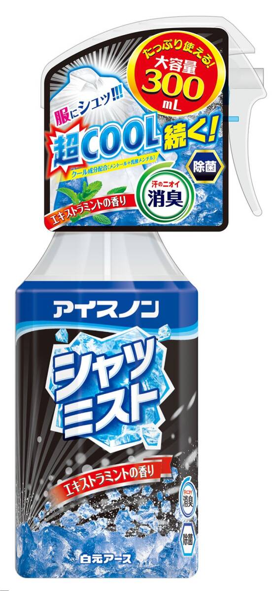 アイスノン シャツミスト エキストラミントの香り 大容量 容量300ML 白元アース 熱中症・冷却_画像1