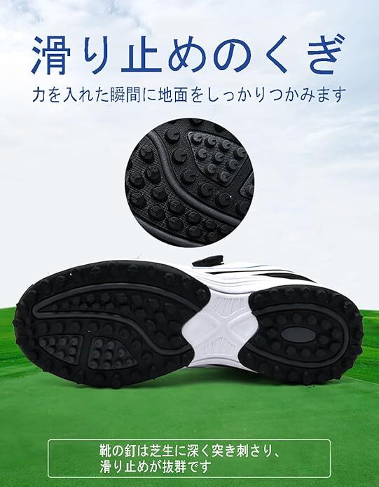 ゴルフシューズ 運(yùn)動(dòng)靴 メンズ 軽量 歩きやすい ゴルフ用 ズ 通気 防水 防滑 耐磨 サイズ：26.5cm
