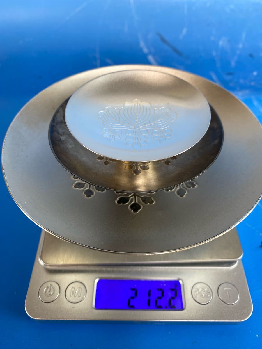 銀杯 内閣総理大臣 消防省長官2 造幣局製 SILVER 総重量212.2g 3 銀杯 内閣総理大臣 消防省長官2 造幣局製 SILVER 総重量212.2g 3