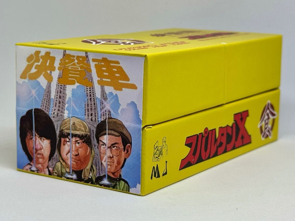 ☆399台限定☆MJモデル 1/64 三菱 デリカ スパルタン号
