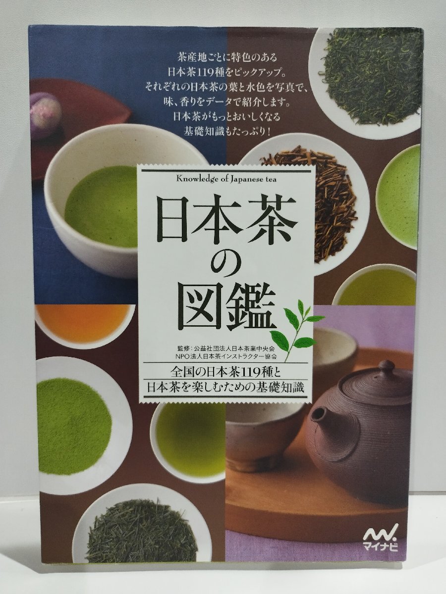 item_image_1