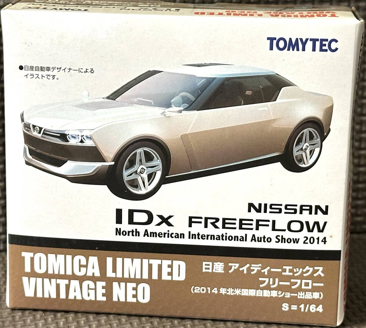 item_image_6
